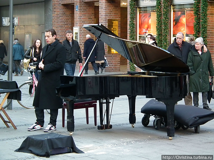В Мюнхене также промышляю
