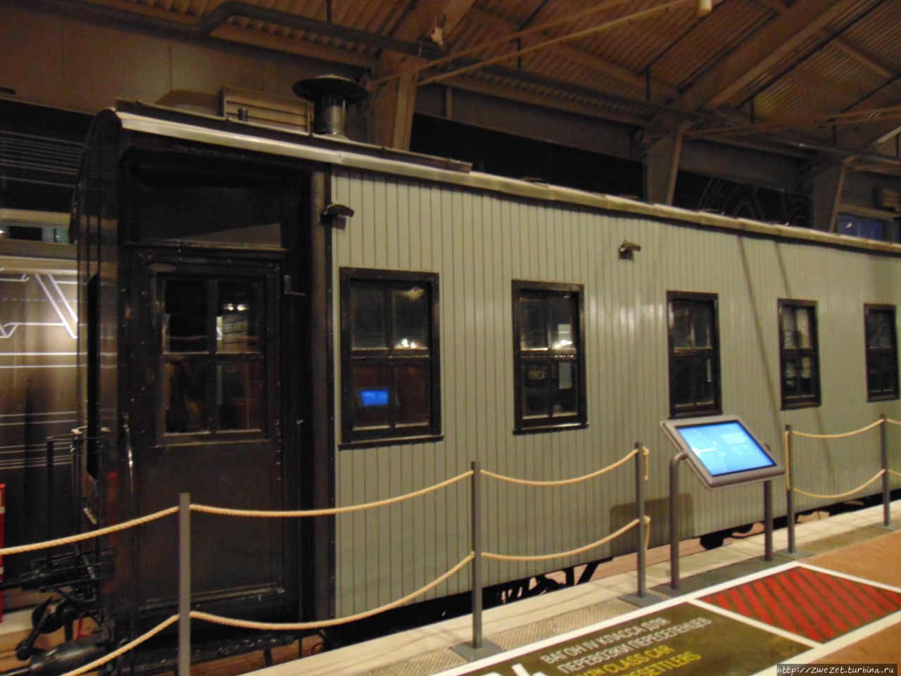 Центральный музей железнодорожного транспорта Санкт-Петербург, Россия