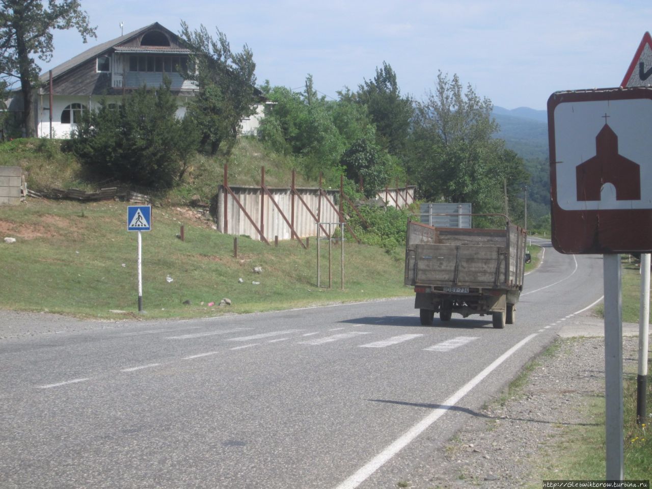 Поездка в Ткибули Ткибули, Грузия