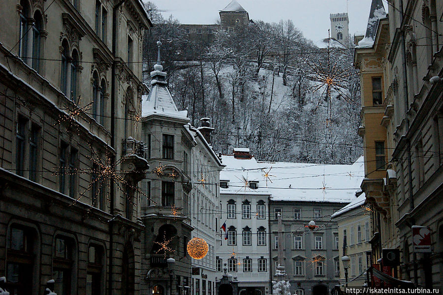 Любляна. Еще один неожиданный поворот Любляна, Словения
