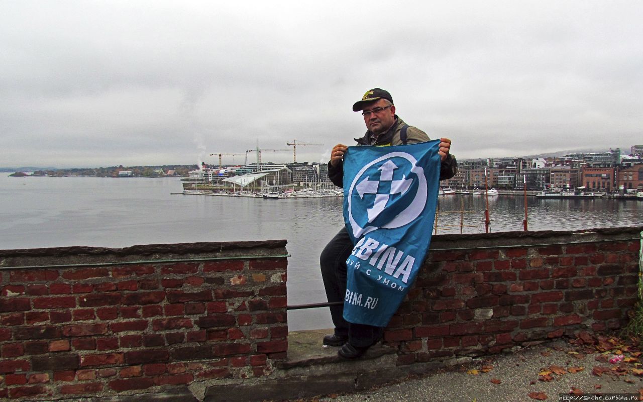 Крепость-парк Акерсхус, осенняя пьеса Осло, Норвегия