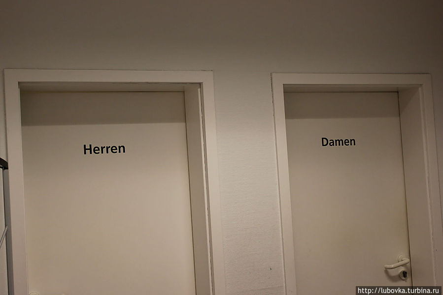 Туалетная тема.