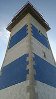 Маяк. Рядом находится музей маяков, в котором представлены сведения и история всех маяков Португалии. Особого внимания заслуживают экспонаты рабочие элементы маяков — линзы Френеля. Вход свободный (по крайней мере был в сентябре 2012-го).