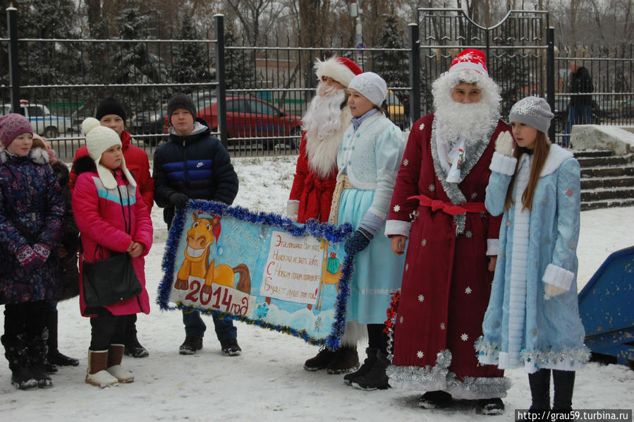 Молодые Деды-Морозы Саратов, Россия