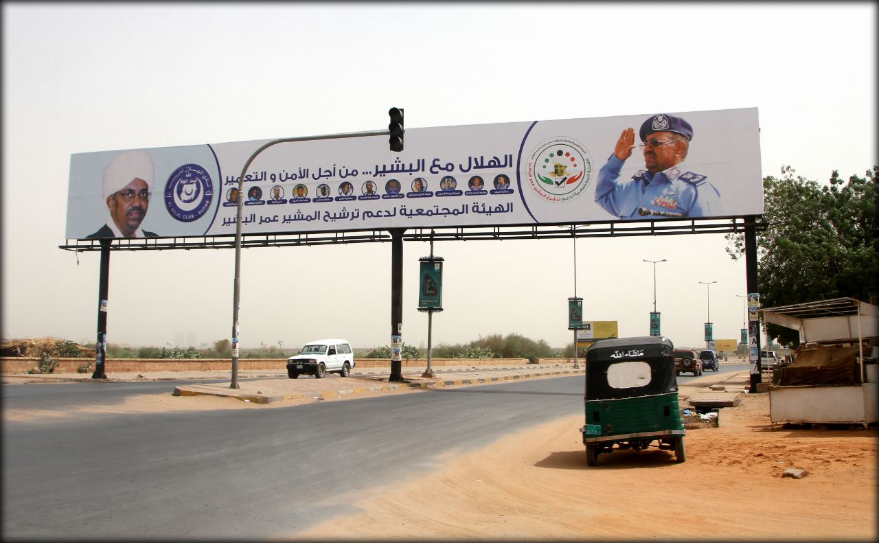 Битва за Омдурман Омдурман, Судан Битва за Омдурман Омдурман, Судан