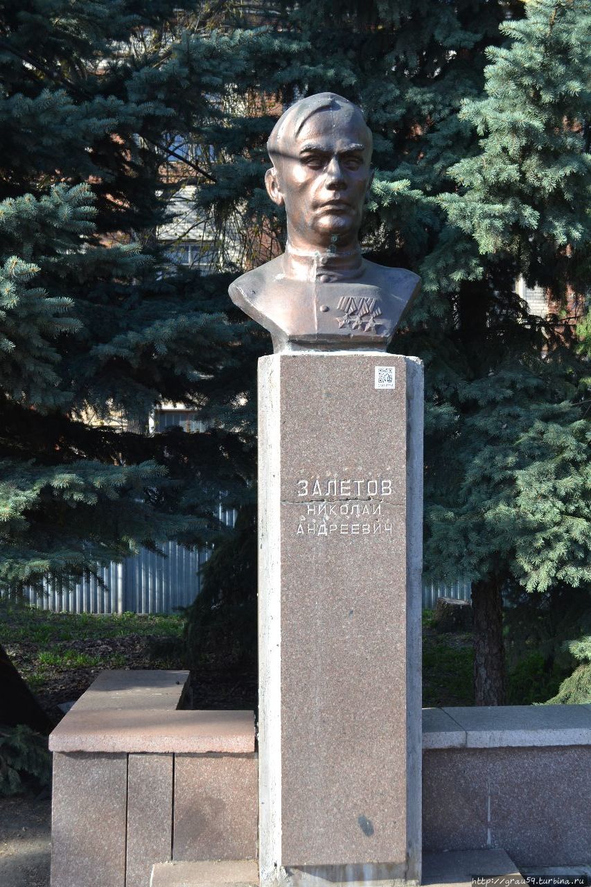 Аллея героев сердобск фото