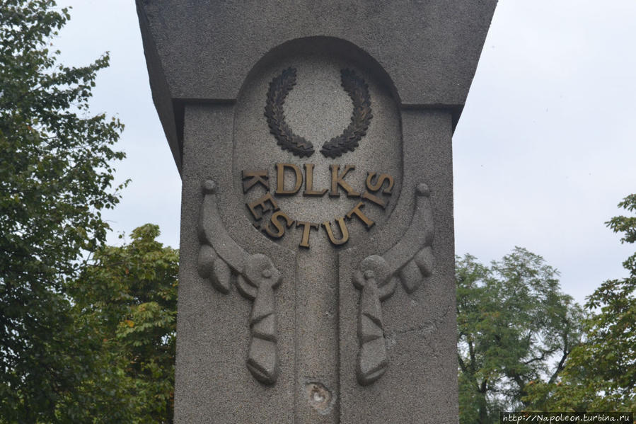 памятник Кястутису Пренай, Литва
