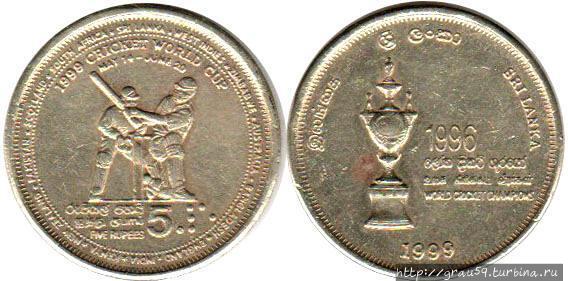 Деньги для слепых Перу