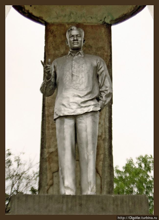 Парк назван именем Рамона Магсайсая — 7-го президента Филиппин (с 1953 по 1957), погибшего в авиакатастрофе Давао, Филиппины