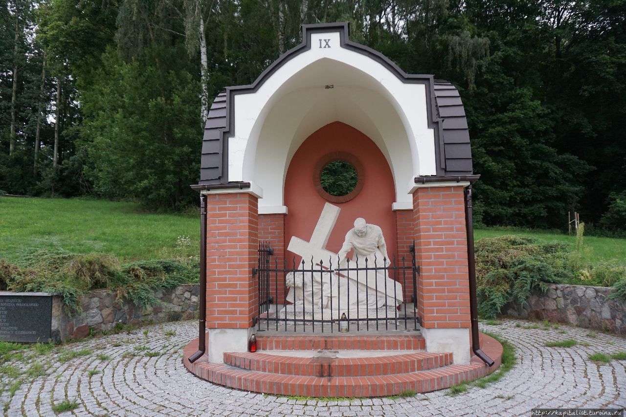 «Польский Лурд» Ч.2 Кальвария Гетшвальд, Польша