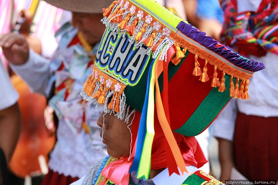 Люди возле кафедрального собора Лимы Лима, Перу