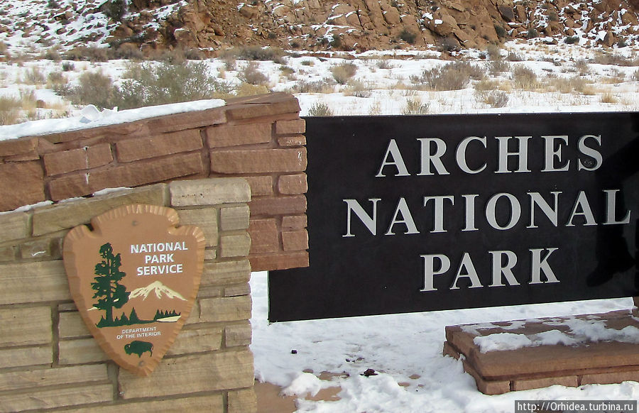 Национальные парки США. Парк Арчес зимой Национальный парк Арчес, CША