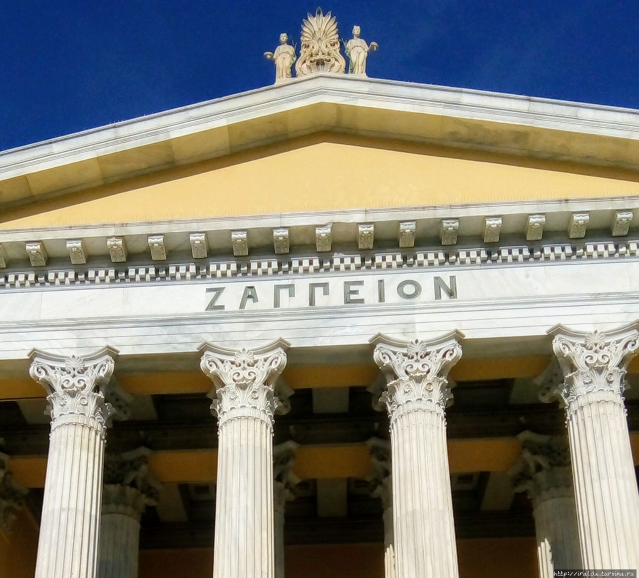 Дворец Заппейон, Коринфский ордер   и люди, творящие историю Афины, Греция