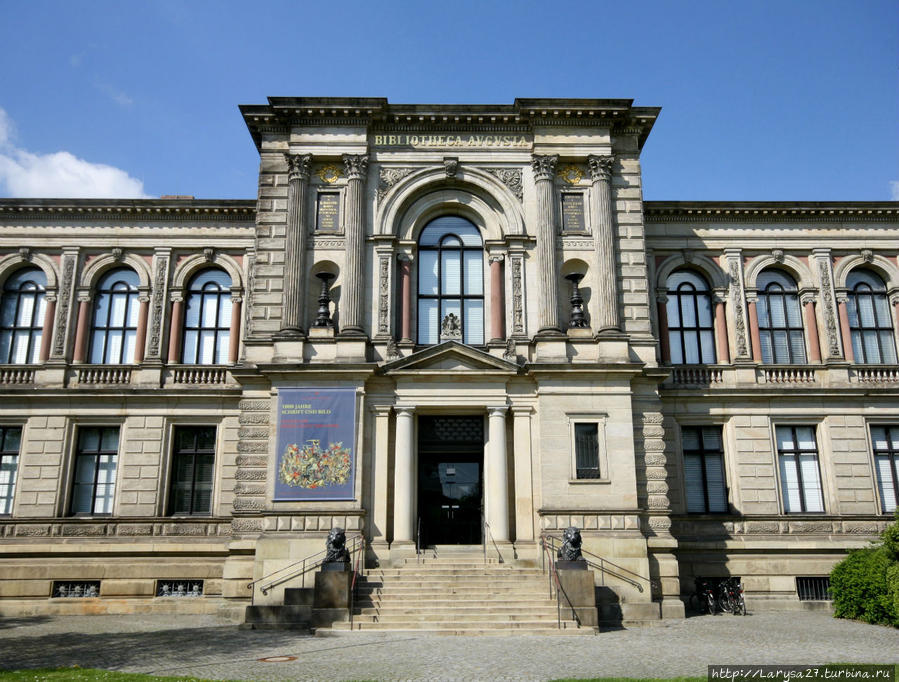 Библиотека герцога Августа — главное здание Вольфенбюттель, Германия
