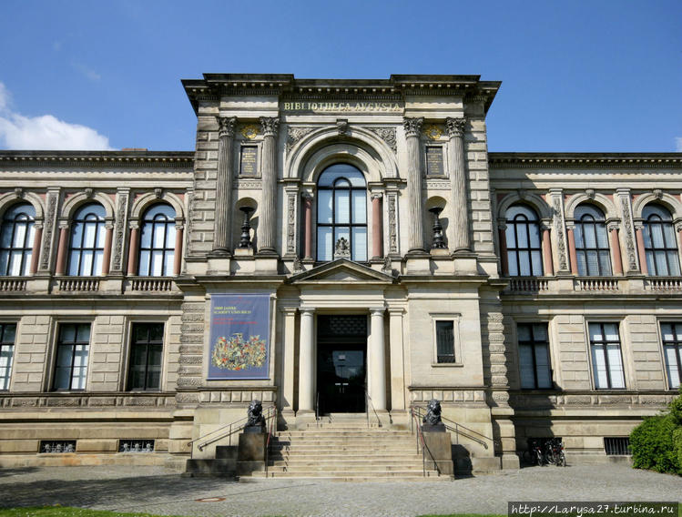 Библиотека герцога Август