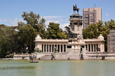Парк Ретиро (Parque del Retiro)