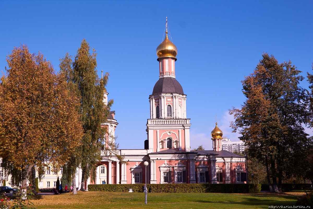 Осень-2020 Москва, Россия