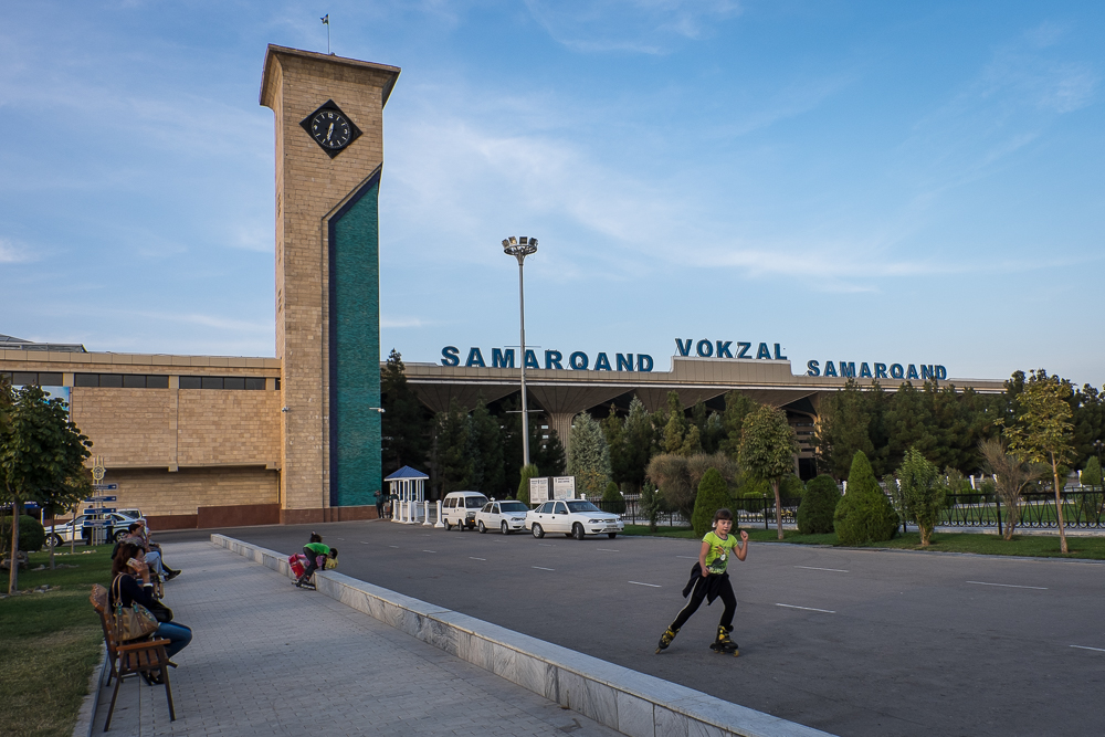 Солнце Самарканда Самарканд, Узбекистан