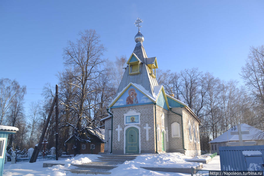 Мороз и солнце Лесной, Россия