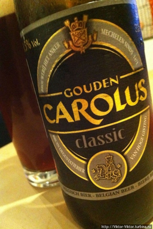 Лучшее пиво 2012 Бельгия