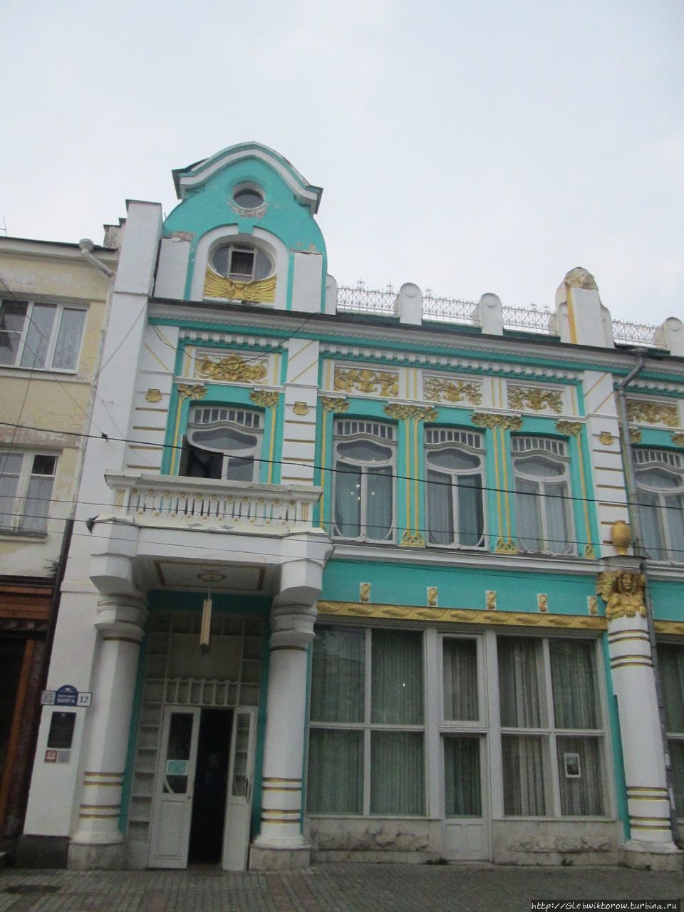 Музей туганова во владикавказе