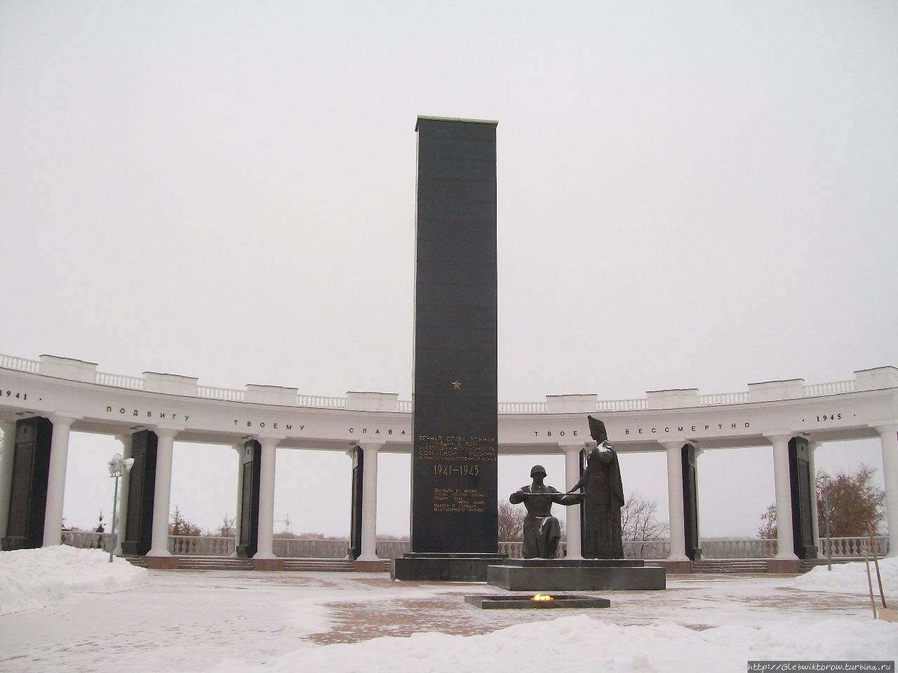 Поездка в Саранск в начале декабря