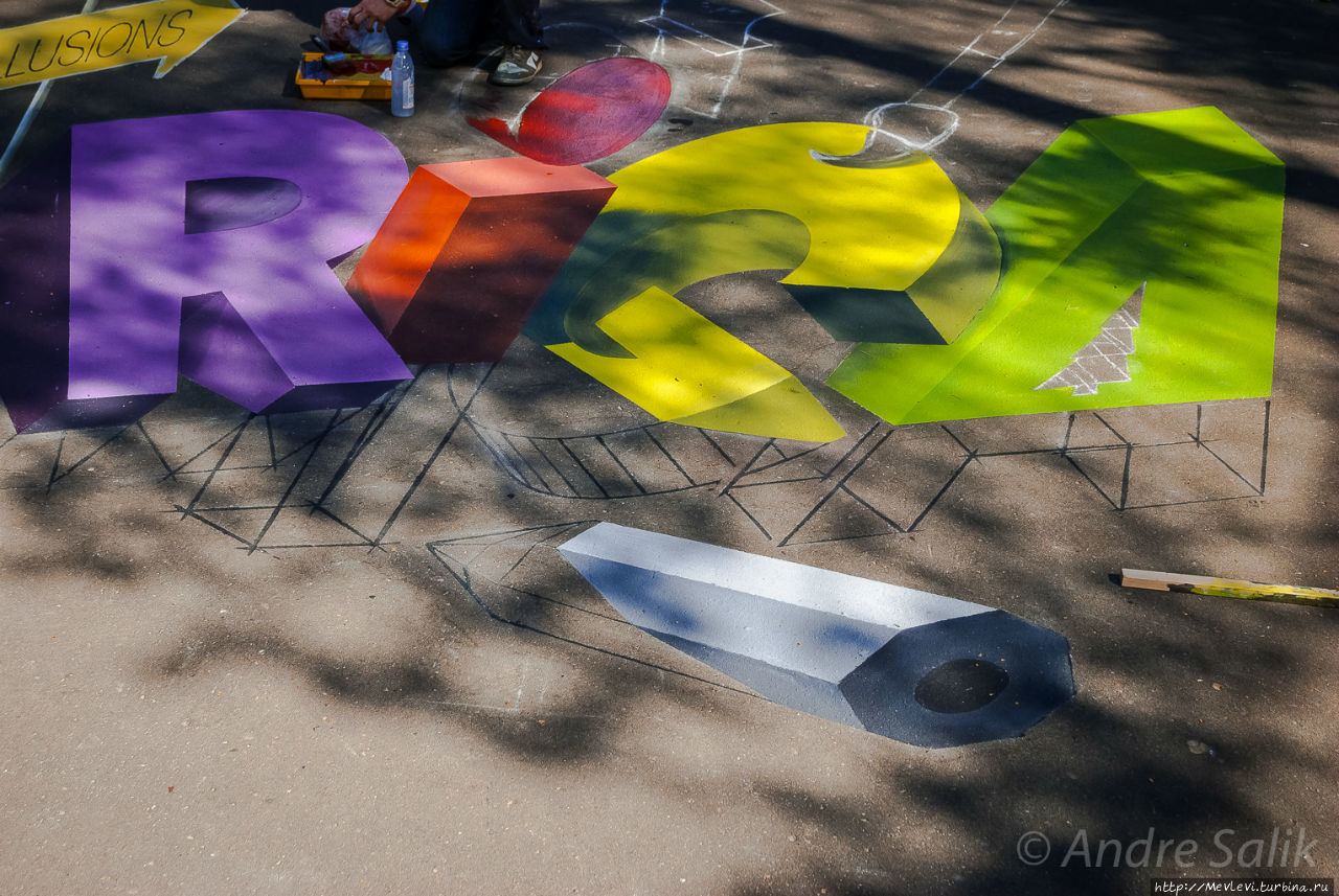 ИЛЛЮЗИИ РИГИ — международный фестиваль уличного искусства 3D Рига, Латвия