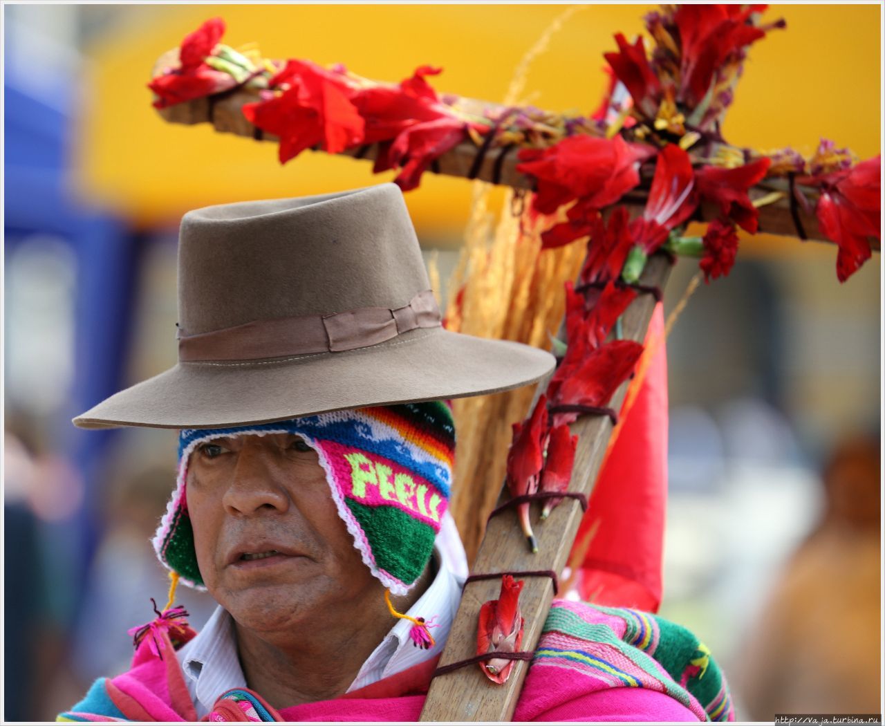 Люди Лимы Лима, Перу