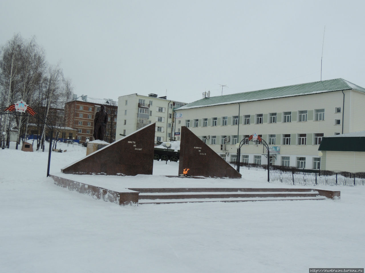 Поездка в Агрыз Агрыз, Россия