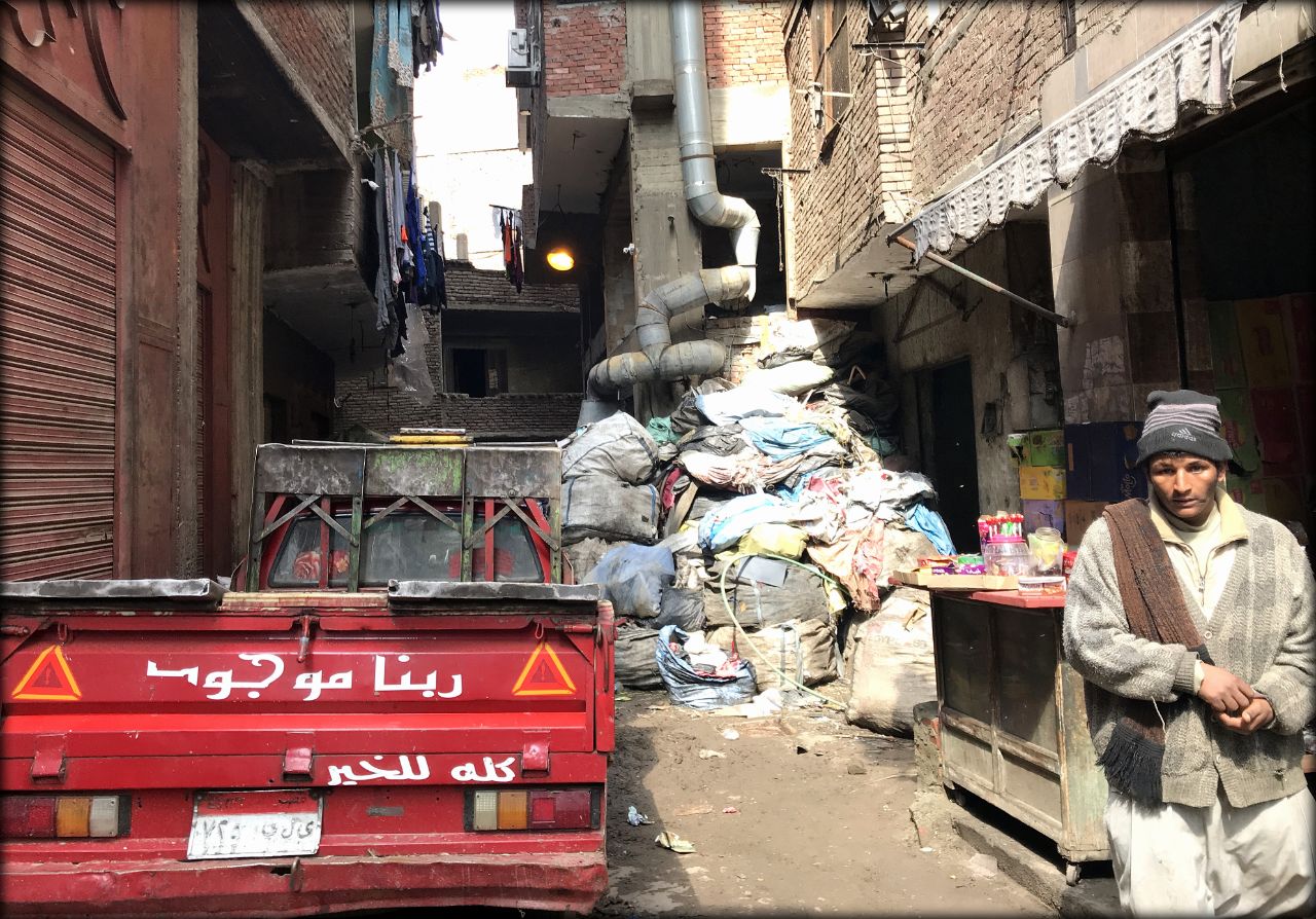 Открытие Каира, ч.2 — Город мусорщиков и Симеон Сапожник Каир, Египет