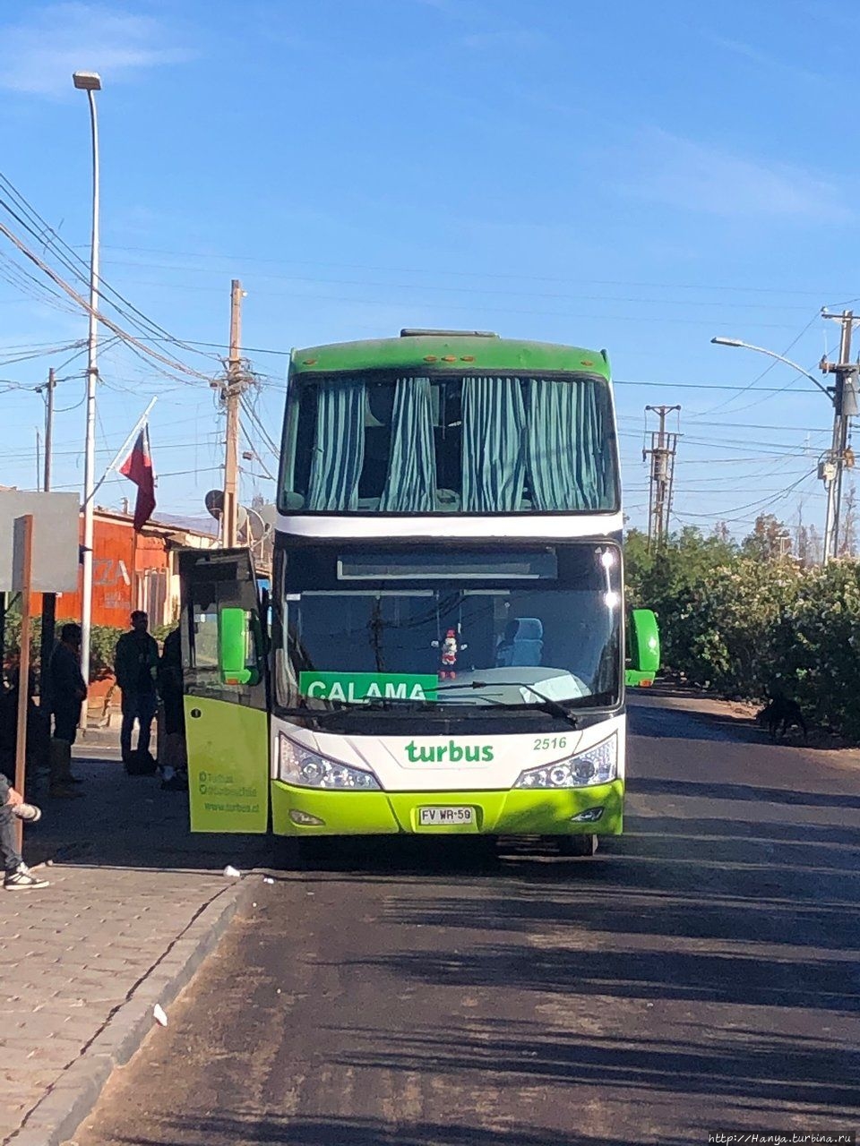 Из интернета