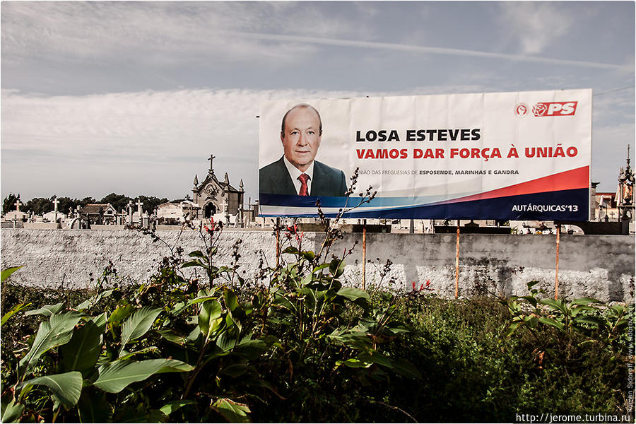 Кладбище. Политика. Поргугалия. (Cemetry. Politics. Portugal.) Виана-ду-Каштелу, Португалия