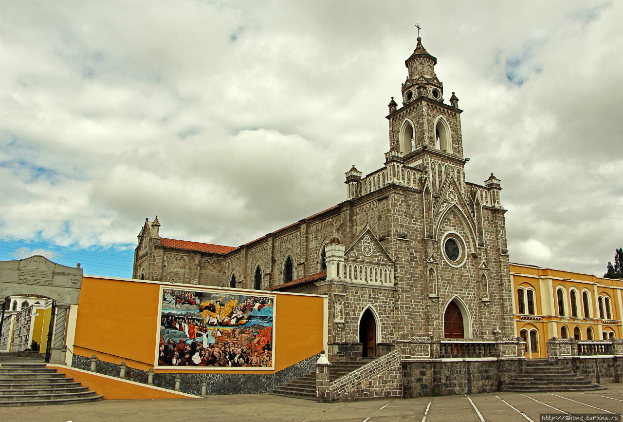 Кладбище при церкви Св Фелиппе Латакунга, Эквадор