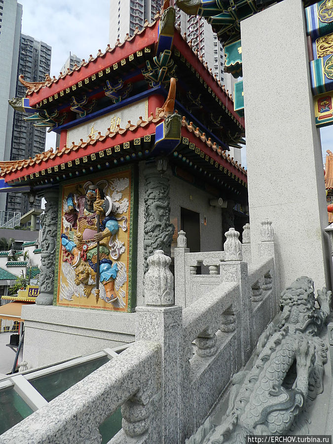 Гонконг + Макао + Гонконг.  Ч-18. Храм Вонг Тай Син Гонконг