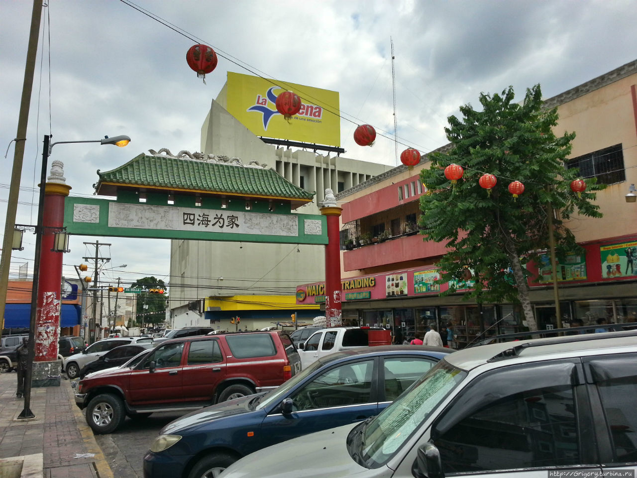 Китайский квартал в Санто-Доминго Доминиканская Республика