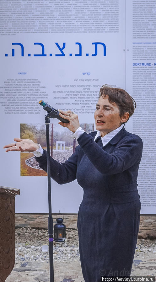 3000 судеб Рига, Латвия