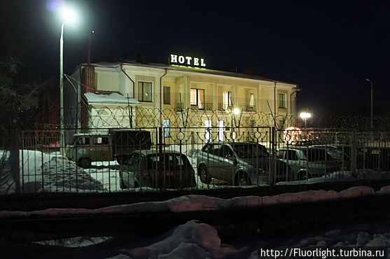 Гостиница за колючей проволкой Углич, Россия