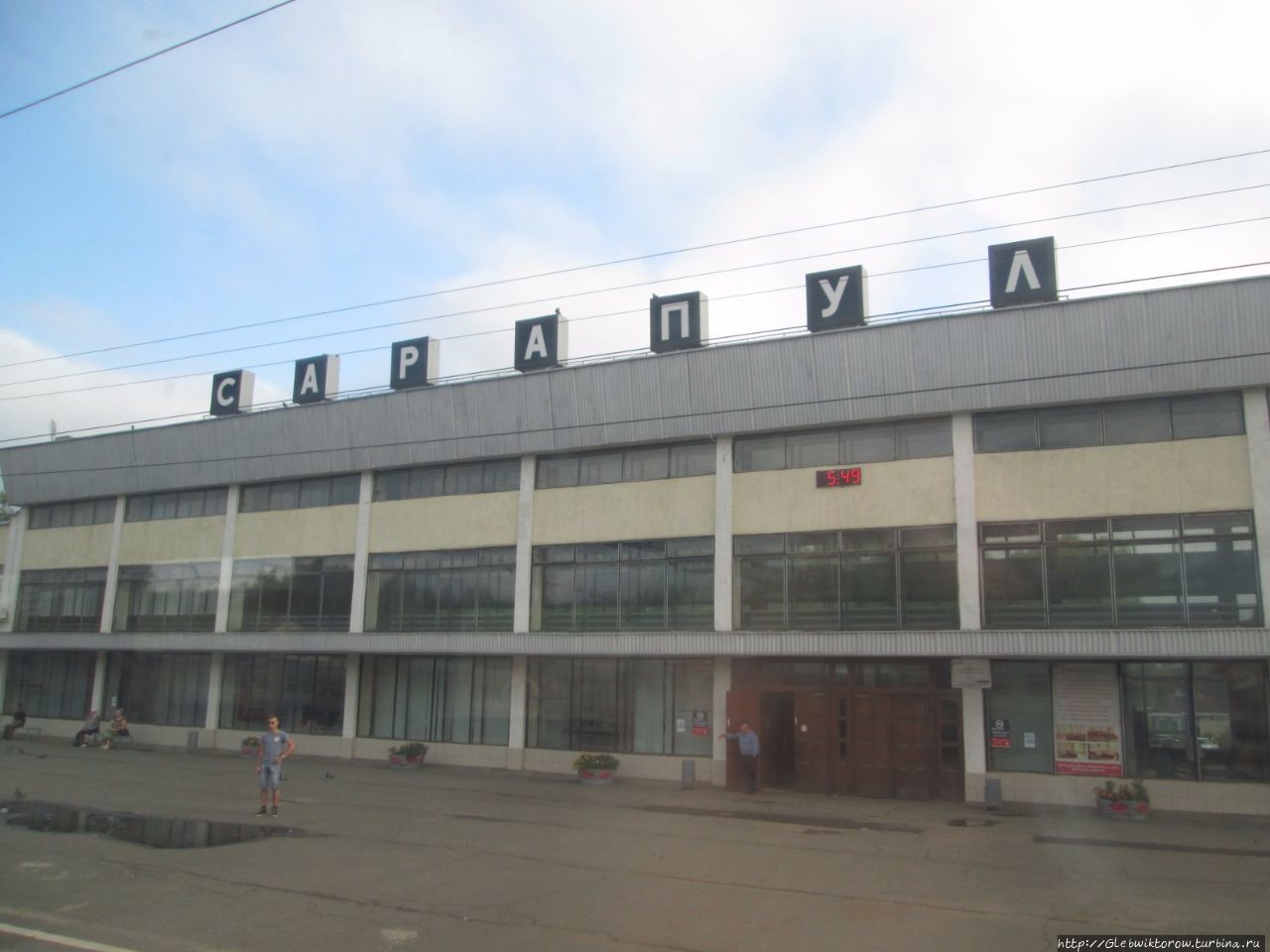 Поездка по Удмуртии на поезде Удмуртия, Россия