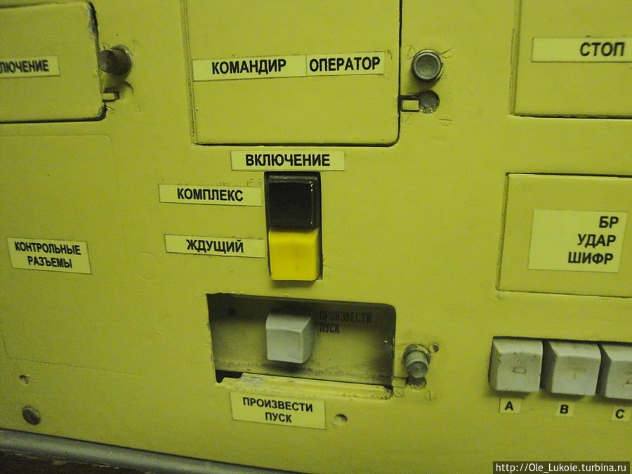 Вот оно чё..