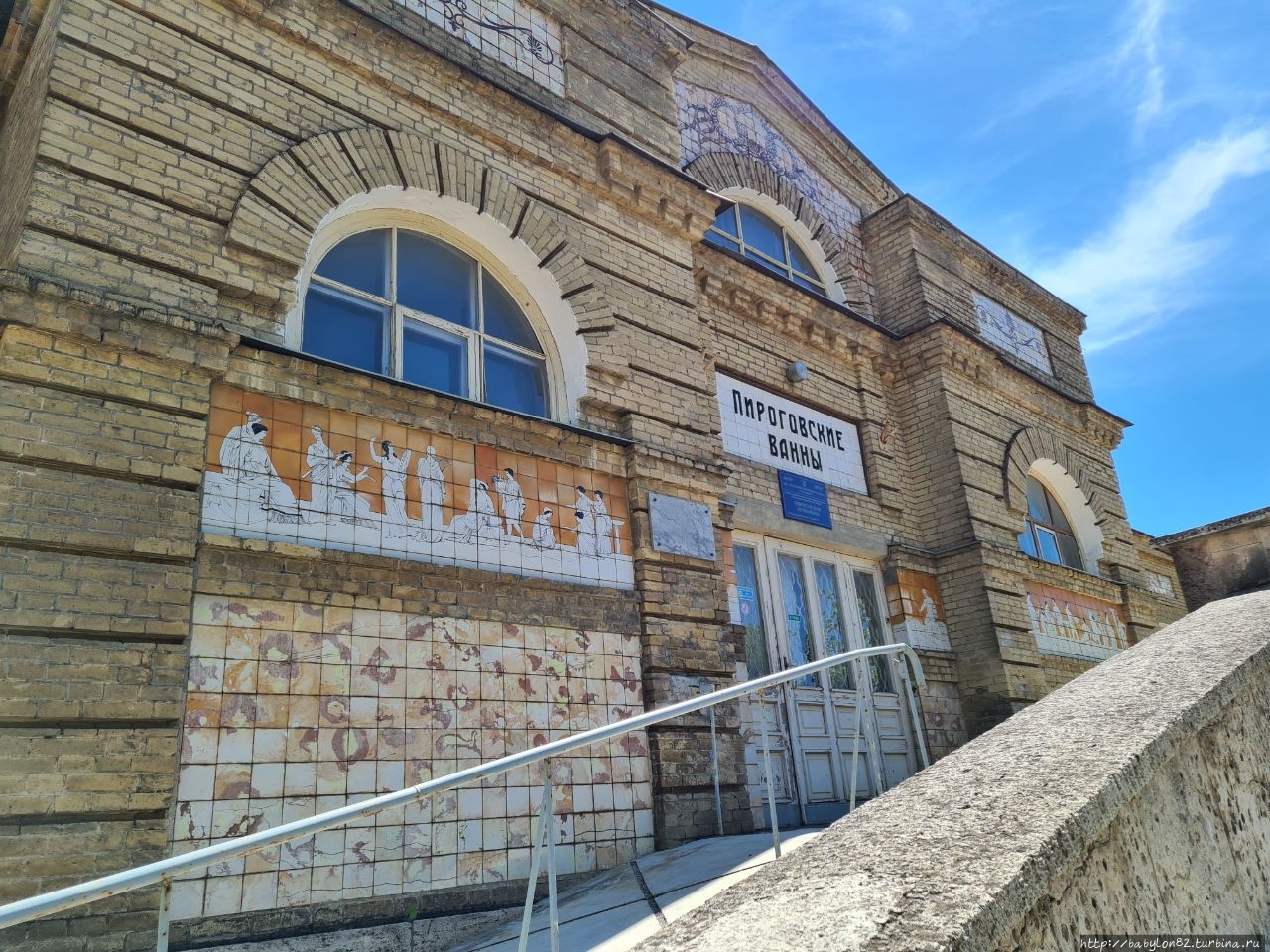 Красавец Пятигорск! Пятигорск, Россия