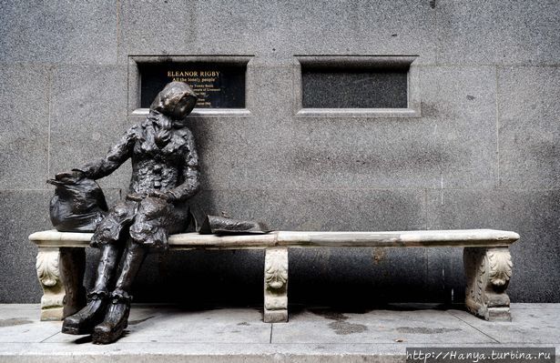 Элинор Ригби — памятник одиночеству в Ливерпуле. Фото из интернета Ливерпуль, Великобритания