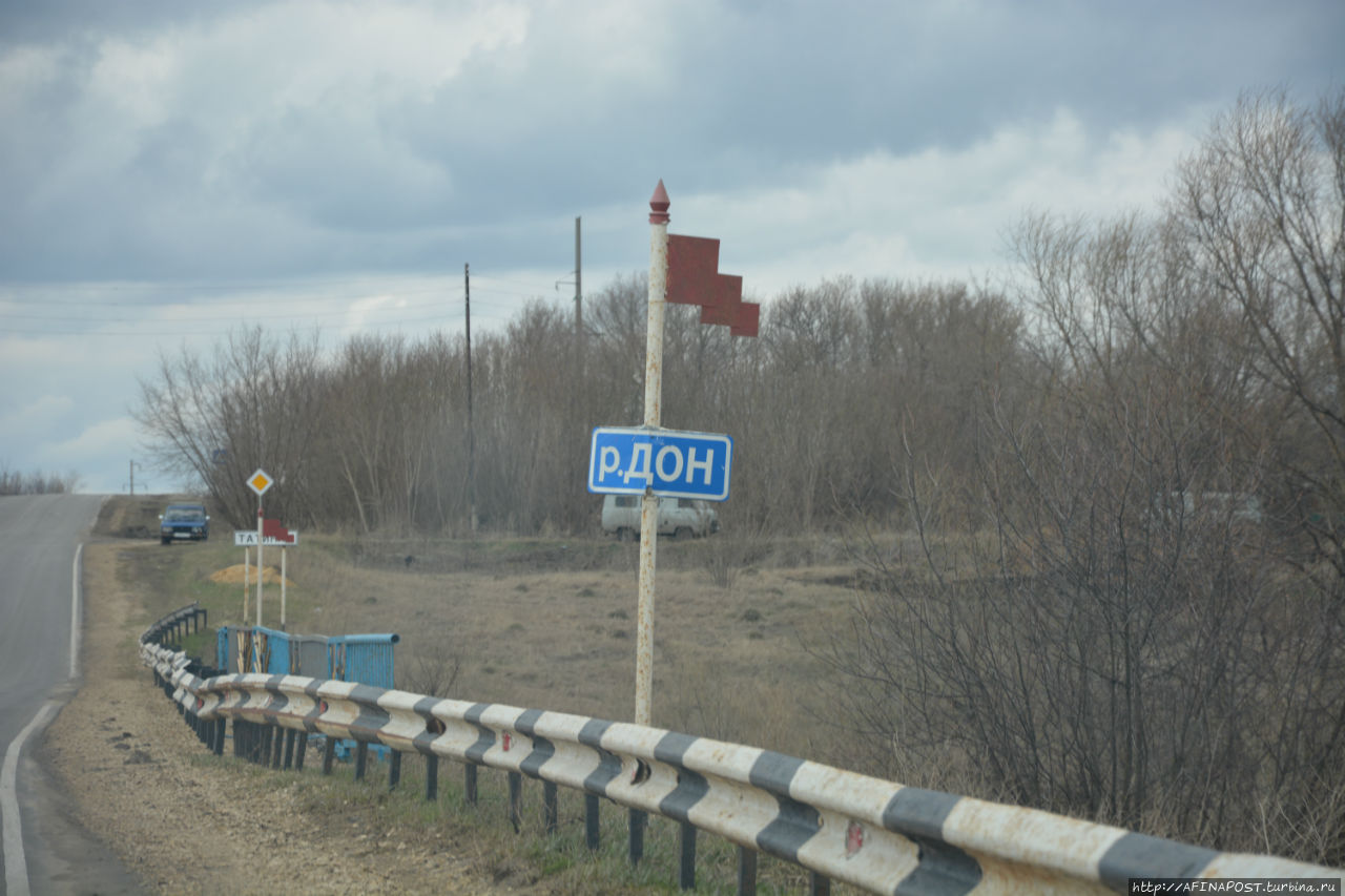 Куликово поле. Быть или не быть? Монастырщино (Куликово поле), Россия