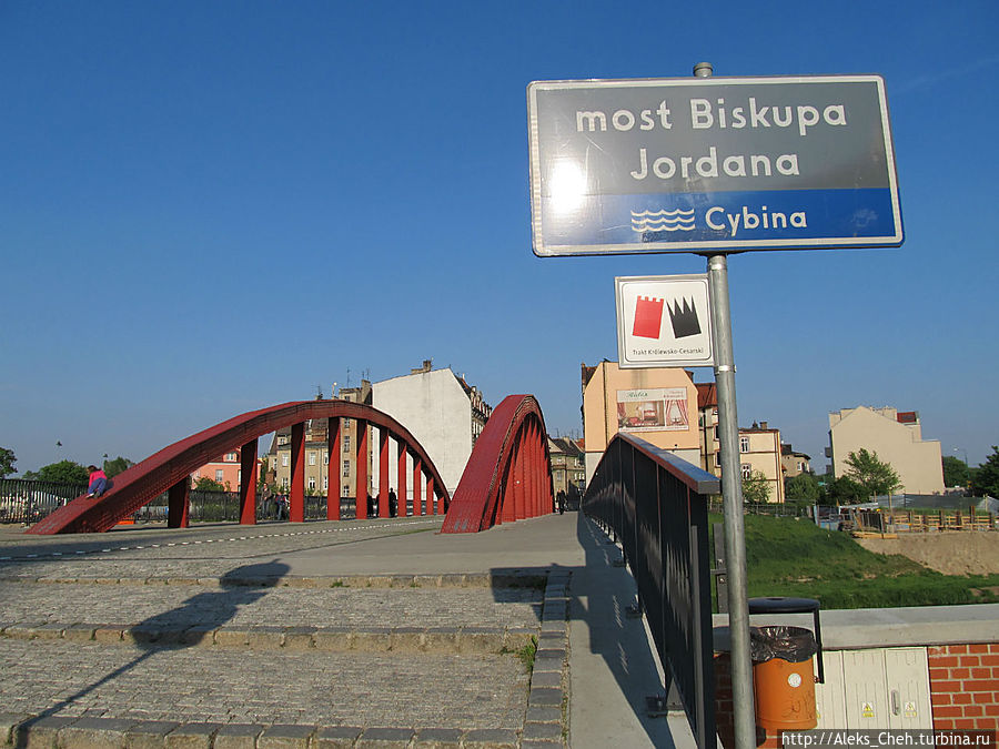 Мост через реку Цыбину