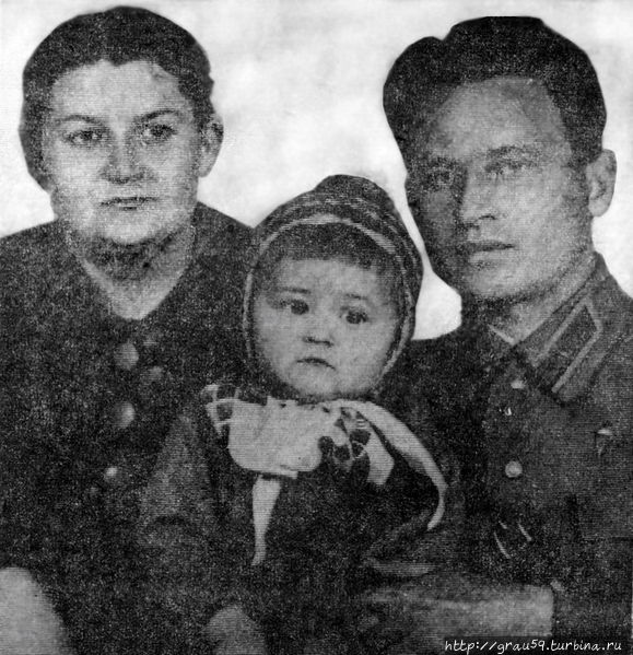 Семья Горбачёвых. Май 194