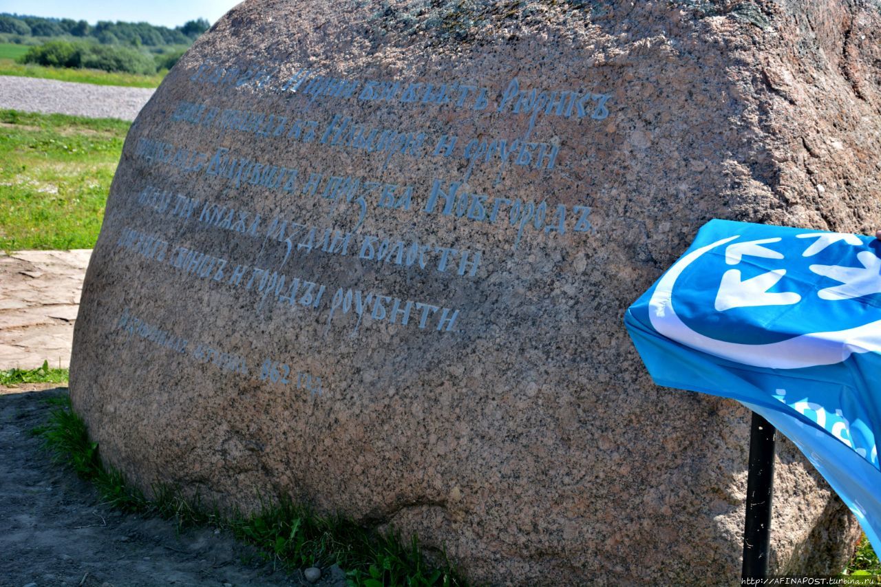 Рюриково Городище. Второе рождение древней церкви Великий Новгород, Россия