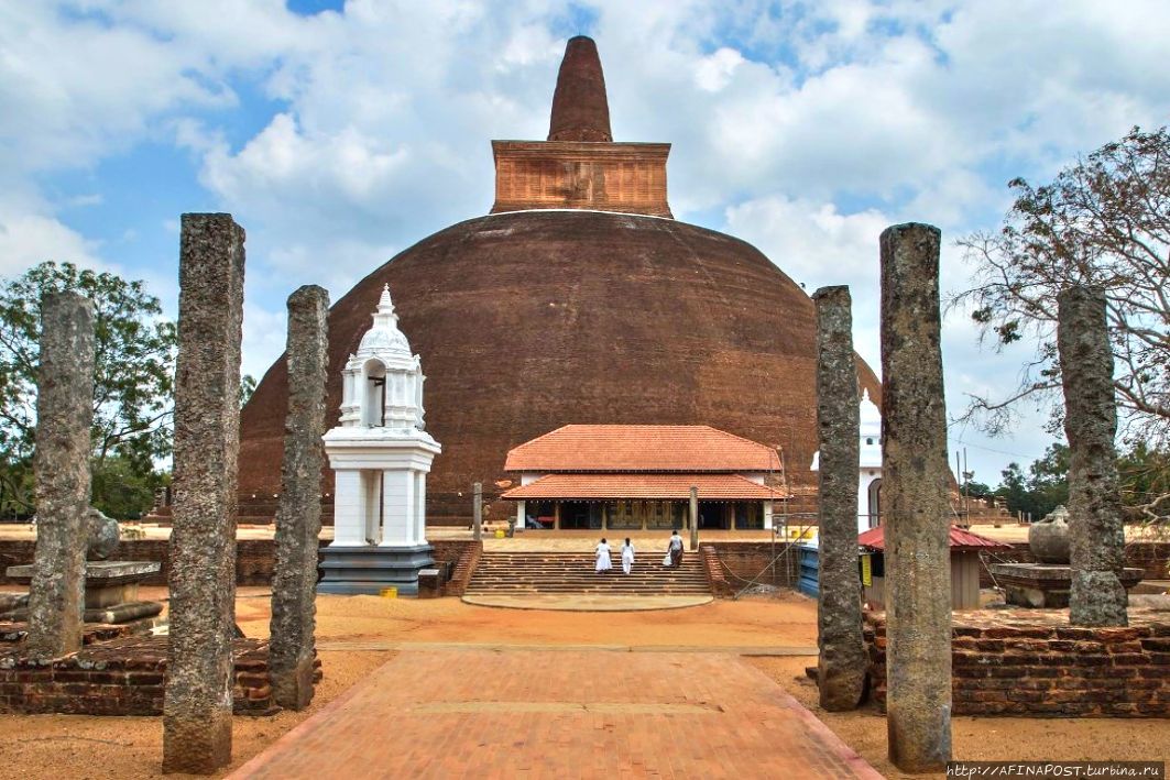 Священный город Анурадхапура Анурадхапура, Шри-Ланка