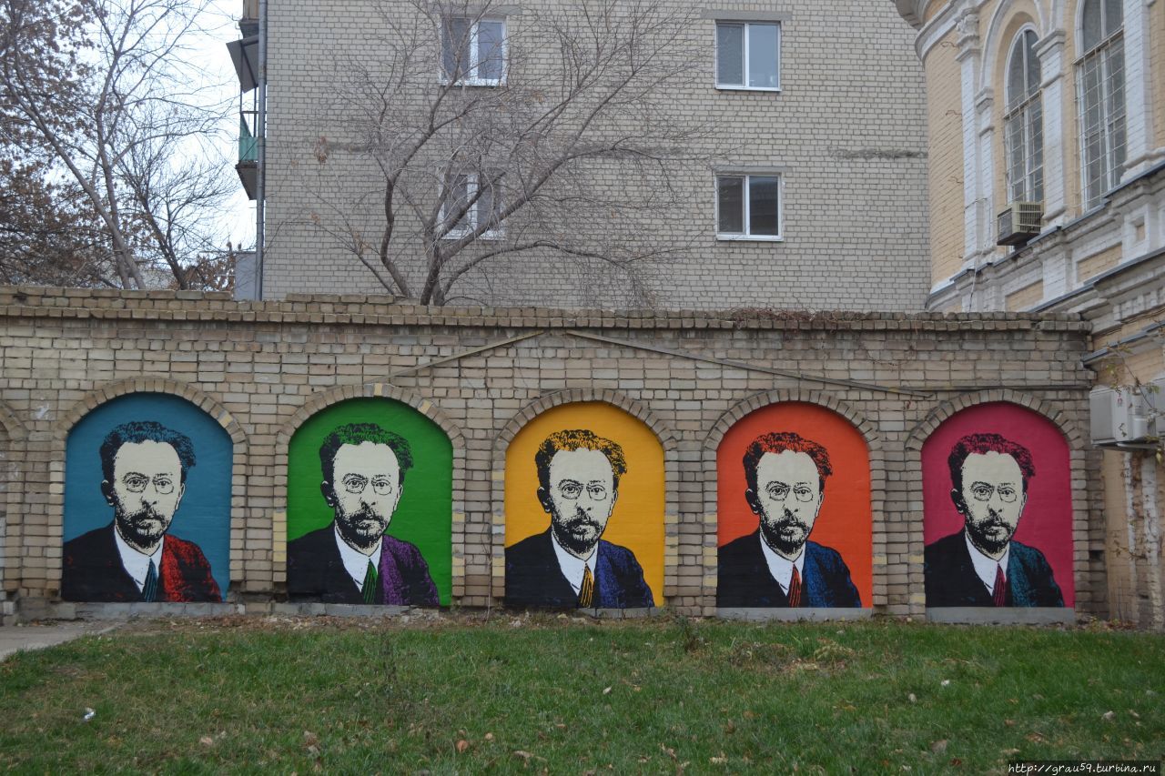Стена Франка Саратов, Россия