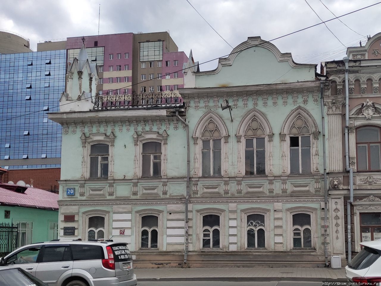 Многообразие уральской столицы Екатеринбург, Россия
