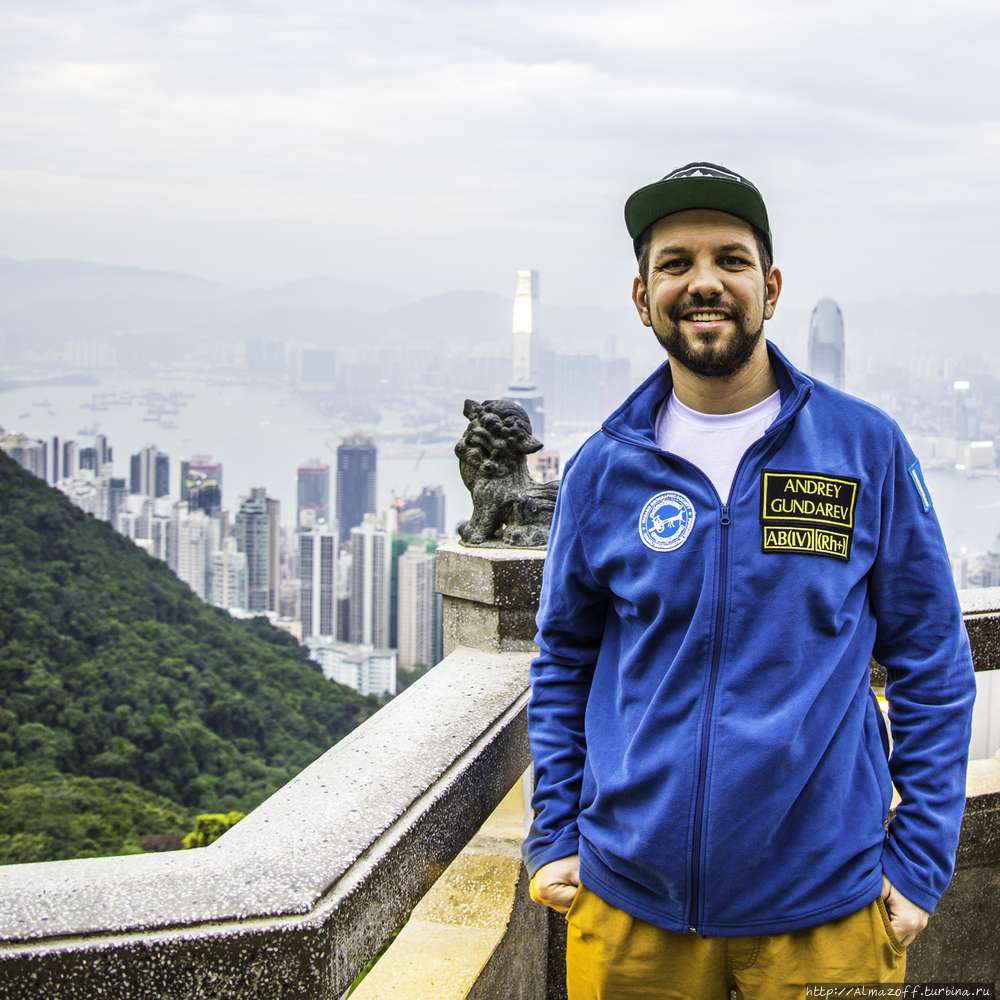алматинский путешественник Андрей Гундарев (Алмазов) в Гонконге Виктория, Гонконг