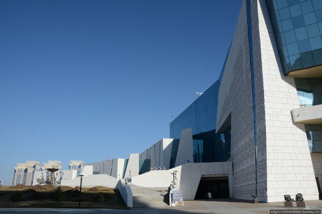 Kazakhstan museum